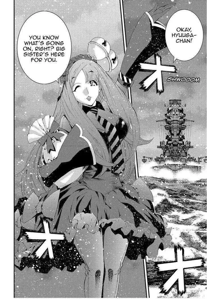 Aoki Hagane no Arpeggio Chapter 71 6